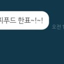 해피79하우스