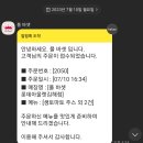 에븐 이미지