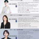 솔루션행정사사무소 이미지