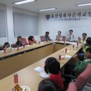 서예+사군자교실 이미지