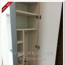 비즈트위트 그린 이미지