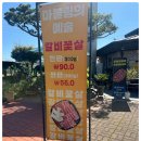 우리가든 이미지