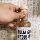 임오네쭈꾸미 이미지