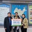 멕시카나치킨(맥시카나 치킨) 이미지