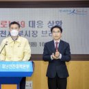 동부외과의원 이미지