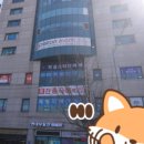 현대대중목욕탕 이미지