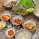 거송식당 이미지