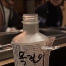 돼지네호프 이미지