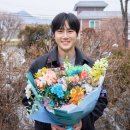 수호