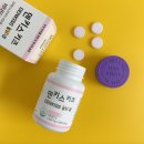 주식회사 플러스덴 | 우리 아기 입속 건강 지킴이 자일리톨캔디 덴키스 키즈!