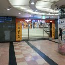 미샤서면몰지하