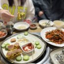 원동포장 이미지