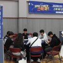 크로스에듀테크(주) 이미지