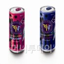 엘지슈퍼렛 이미지