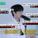 비트박스 이미지