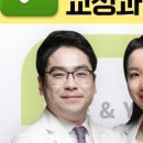 네이버치과의원 이미지