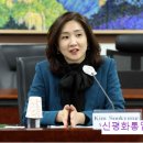 신평화 이미지