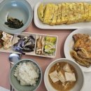 조희 - 송파구 | 아이미래로 일산점 찐 후기