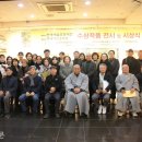 천태로 이미지