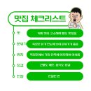 앙 갤러리 카페 이미지