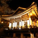 한국의집 이미지