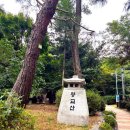 아유란농원 | 광교산 등산 코스 &amp; 등산 후 먹는 광교헌농원 맛집 후기