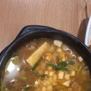 고반가든서수원점 이미지