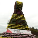 유림공원 이미지