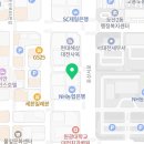 전단지제작배포아파트거울광고전문그린피플 네이버블로그