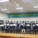 쌍용직업전문학교