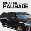 햇빛유통