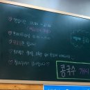 원흥해물칼국수 이미지