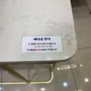 예다움한복 이미지