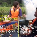 성환식당 이미지