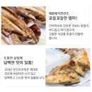 바다물산 이미지