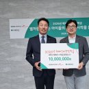 아이뉴스이십사충청지역본부