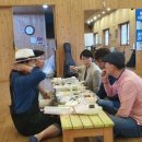 기타마을 Daum카페
