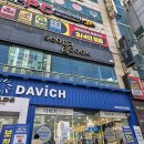 서가앤쿡 | 부산 하단 서가앤쿡 후기/ 가성비 좋은 양식 맛집·가족 외식 추천!