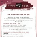 안흥초등학교 이미지