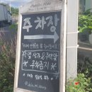 미깡창고 이미지