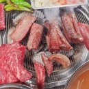 고기가살살녹소 이미지