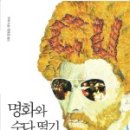 수다디자인 이미지