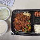 봉산찜갈비 이미지