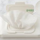 ㈜승인자원 중앙일보