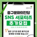 문화의전당 티스토리