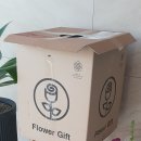 동광수출포장