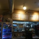 코야왕소금구이