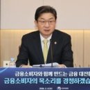 베스트비젼테크 이미지