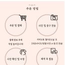 캐리커처 드로잉 이미지