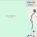 객잔 - 서구 복수동로51번길 58 | 객잔
